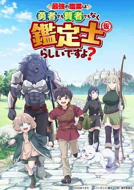 音乐治愈韩漫 隔壁的钢琴声