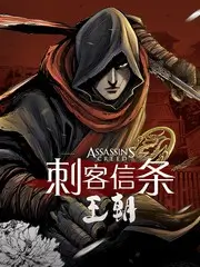 快手短剧原著 总裁的隐藏身份