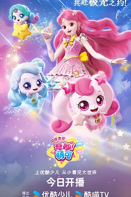 武侠复仇韩漫 北境刀客
